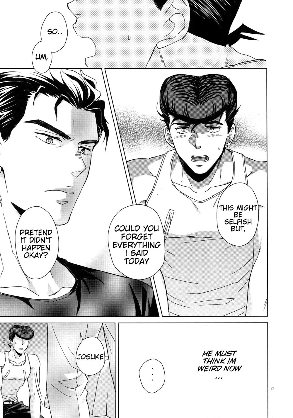 [Chikadoh (Halco)] Maybe – Jojo dj [Eng] — 016
