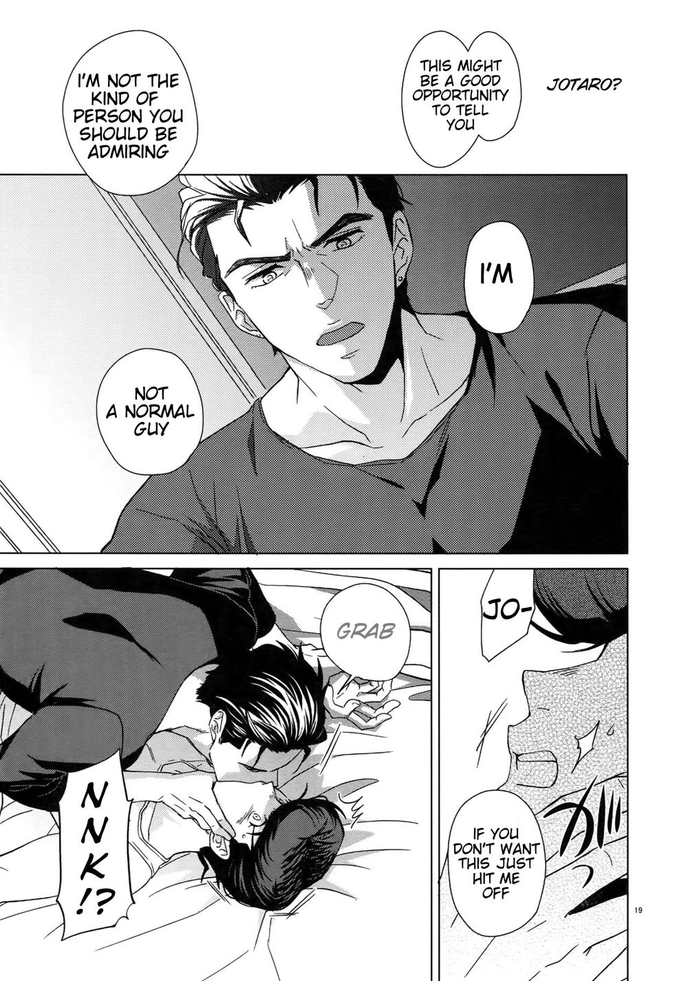 [Chikadoh (Halco)] Maybe – Jojo dj [Eng] — 018
