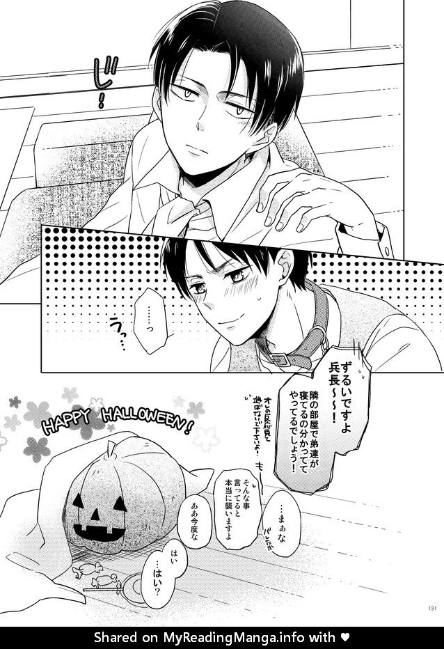 [Agp (Kurihara Aoi)] Ereri Family 1 – Attack on Titan dj [JP] — 131