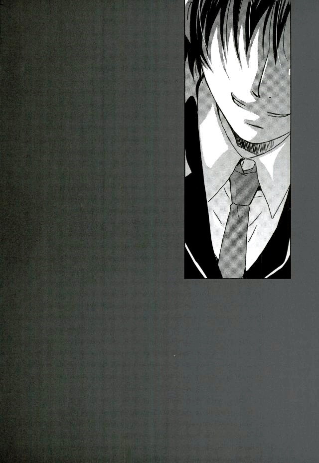 [Private Garden (Yuzuko Syou) ]Hungry Spider – Boku dake ga Inai Machi dj [Kr] — 026