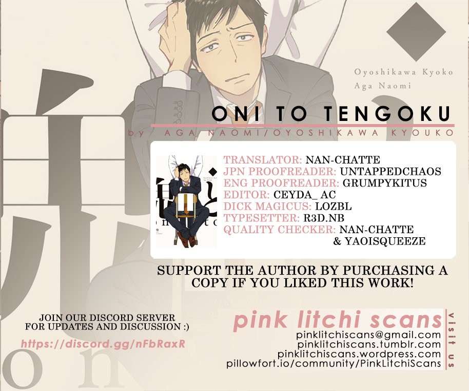 [Aga Naomi, Oyoshikawa Kyouko] Oni to Tengoku (update c.2) [Eng] — 001