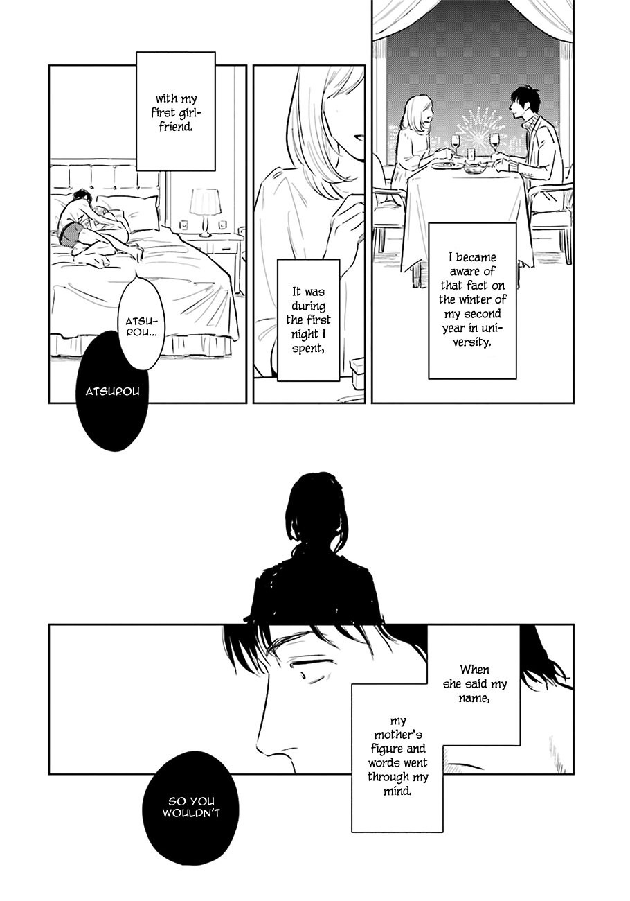[Aga Naomi, Oyoshikawa Kyouko] Oni to Tengoku (update c.2) [Eng] — 006