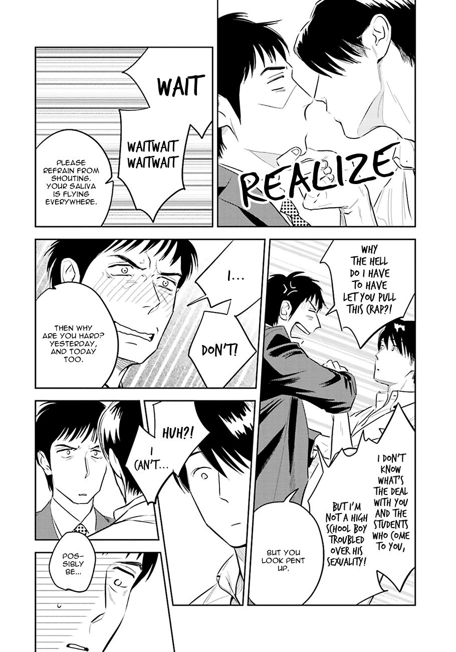 [Aga Naomi, Oyoshikawa Kyouko] Oni to Tengoku (update c.2) [Eng] — 028