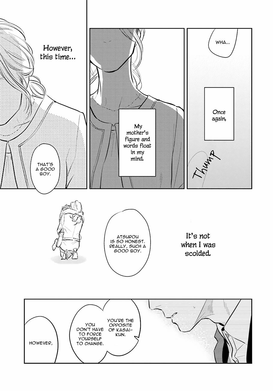 [Aga Naomi, Oyoshikawa Kyouko] Oni to Tengoku (update c.2) [Eng] — 037