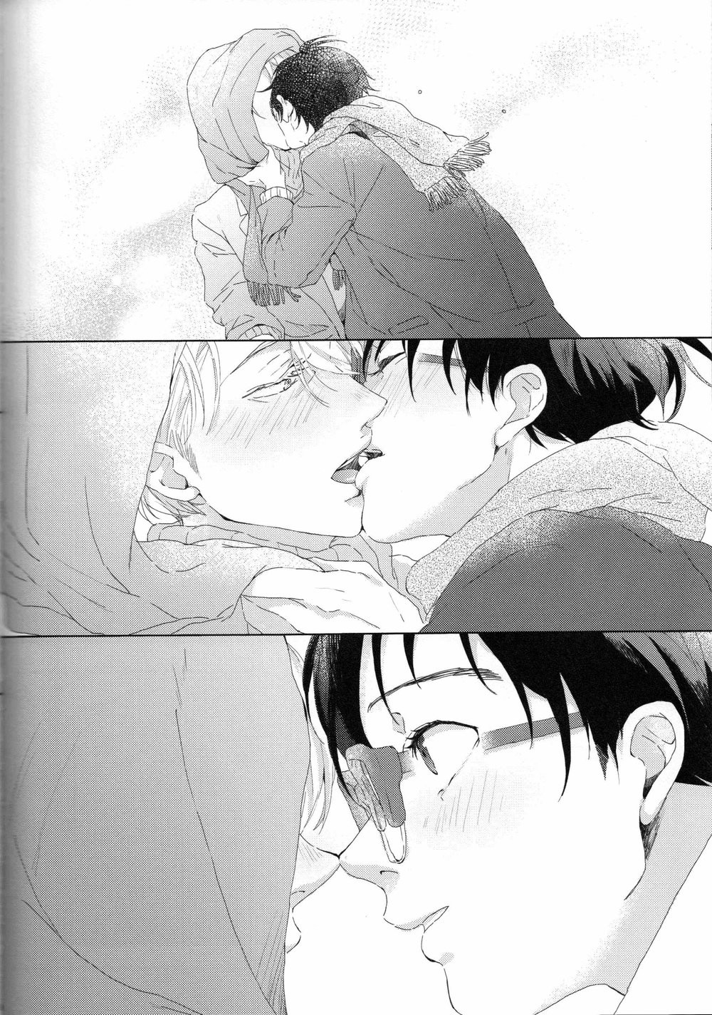 [Cheerio] Walk This Way – Yuri!!! on ICE dj [JP] — 086
