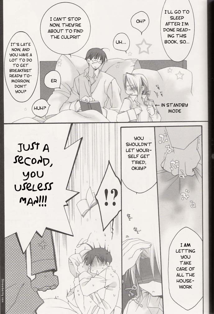 [Romantic Ren Ai + Wilbur] Strawberry Sex – Fullmetal Alchemist dj [Eng] — 010