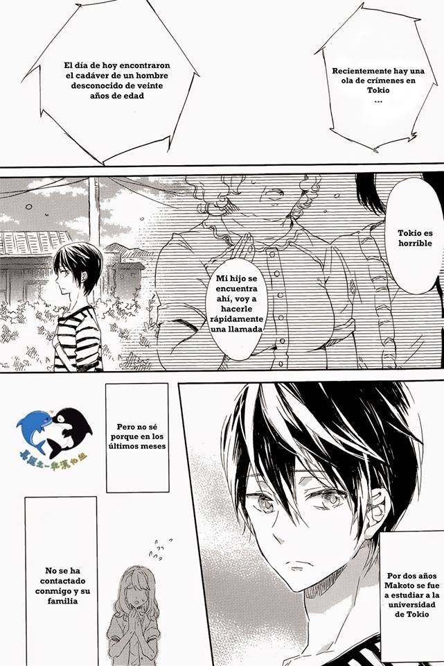 [mememeryhash] Free! dj – Sekaijuu, Dokodemo [Esp] — 002