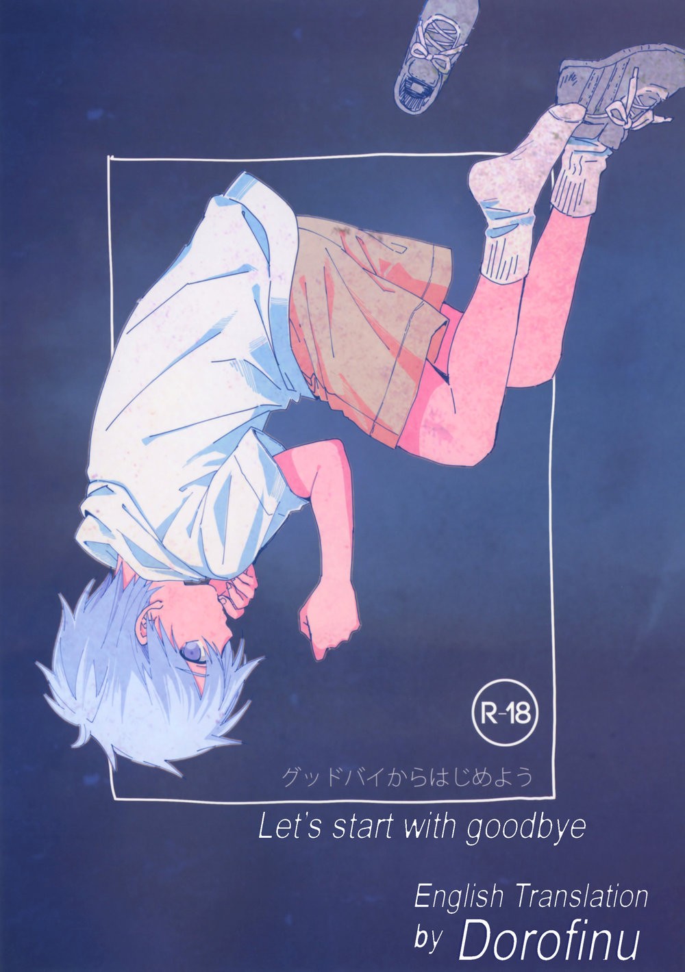 [T-K-T (Jinsei Tsurayoshi)] Goodbye kara Hajimeyou | Let’s start with Goodbye – Kuroko no Basuke dj [Eng] — 001