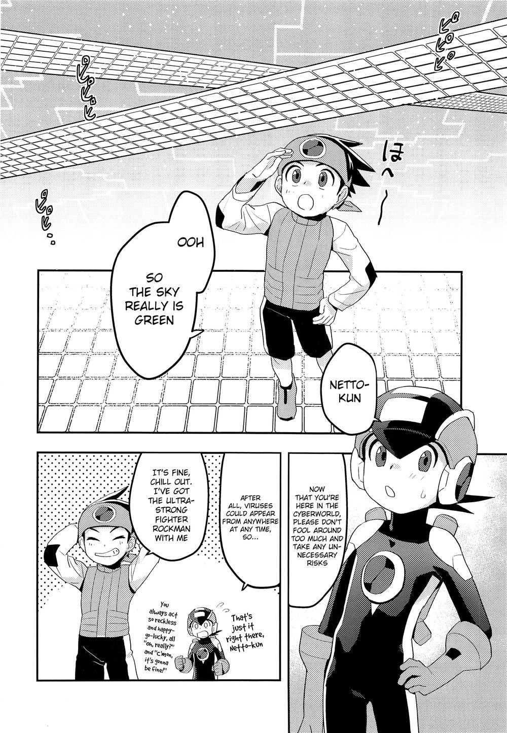 [Houwa Youeki Beta (Noudo)] Kimi ni Aetara Shitai Koto – Rockman EXE dj [Eng] — 003