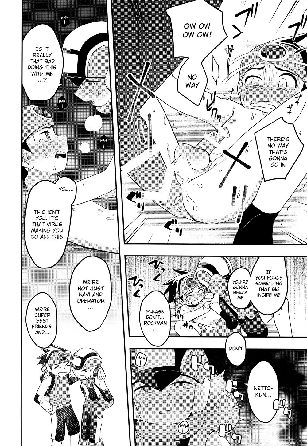 [Houwa Youeki Beta (Noudo)] Kimi ni Aetara Shitai Koto – Rockman EXE dj [Eng] — 019