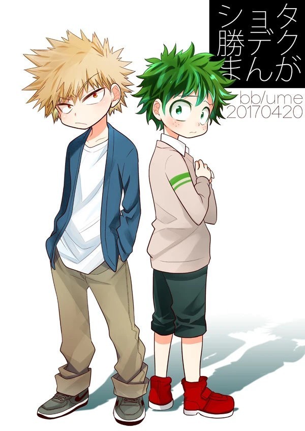 [UME] Shota BakuDeku Manga – Boku No Hero Academia dj [Fr] — 001