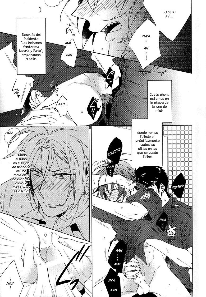 [URO (Amama)] Love chase – Free! dj [Español] — 005