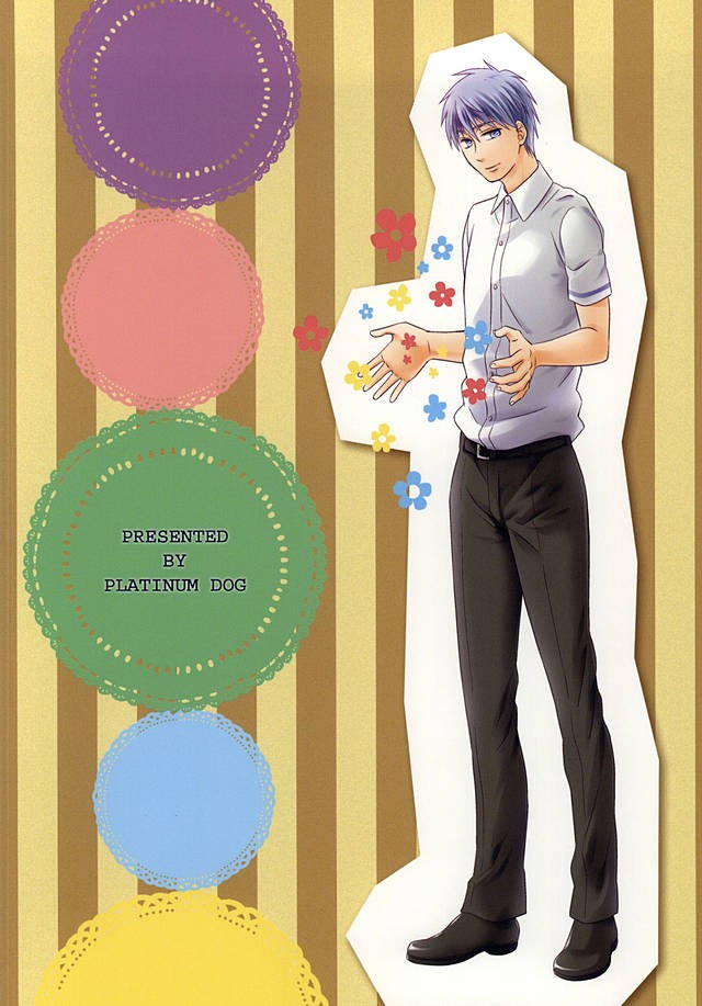 [platinum dog (Kusaki Ichi)] Amai Kanraku – Kuroko no Basket [JP] — 057