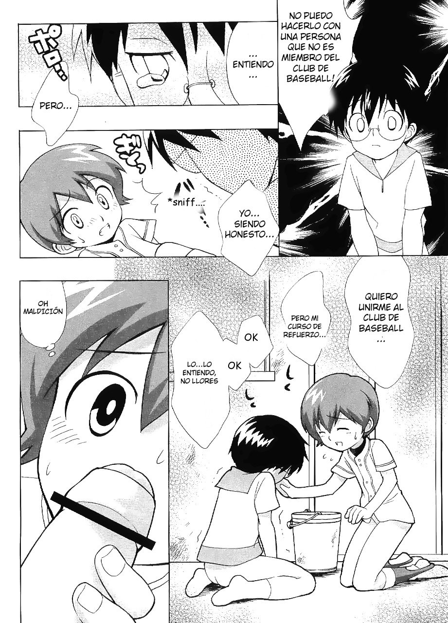[Tokuda (Ueda Yuu)] Senpan ~Yakyuubu Rinkan Monogatari [Esp] — 022