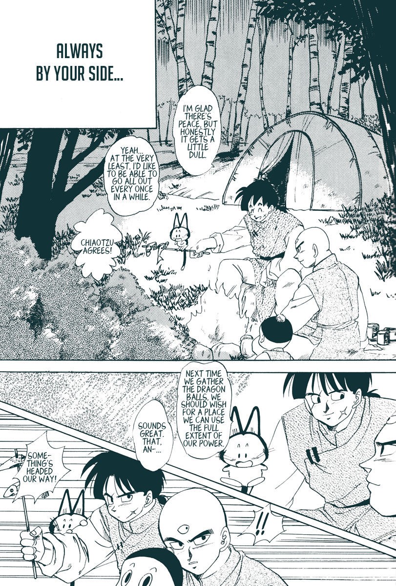 [Milk Land] Ripple – Dragon Ball Z dj [Eng] — 018