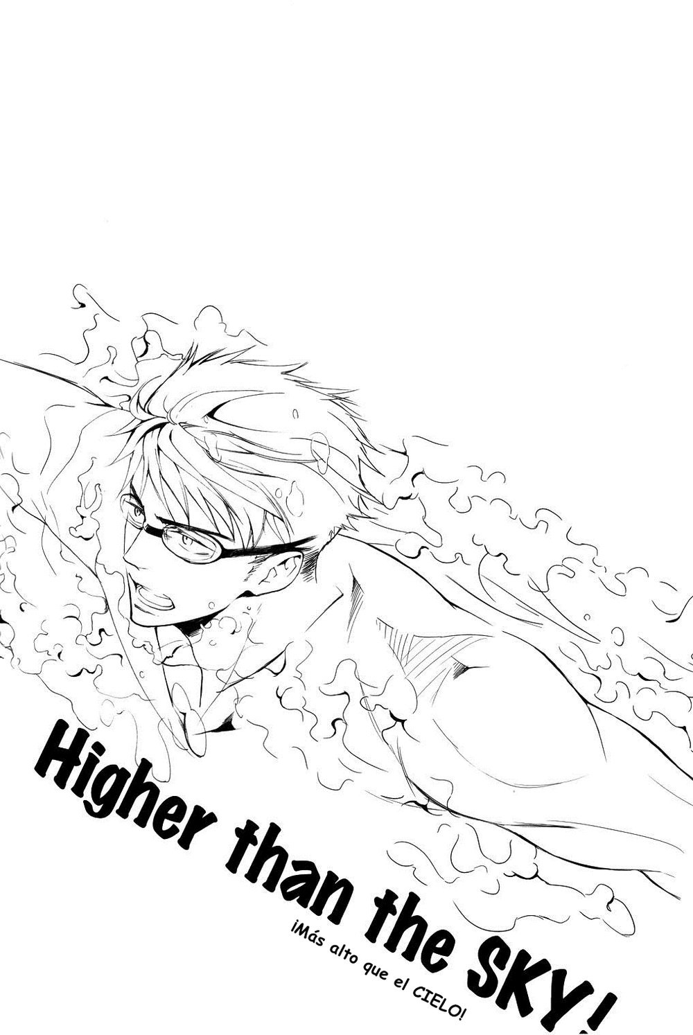 [NO RESET CLUB (Sakurai Shushushu)] Higher than the sky! – Free! dj [Español] — 002