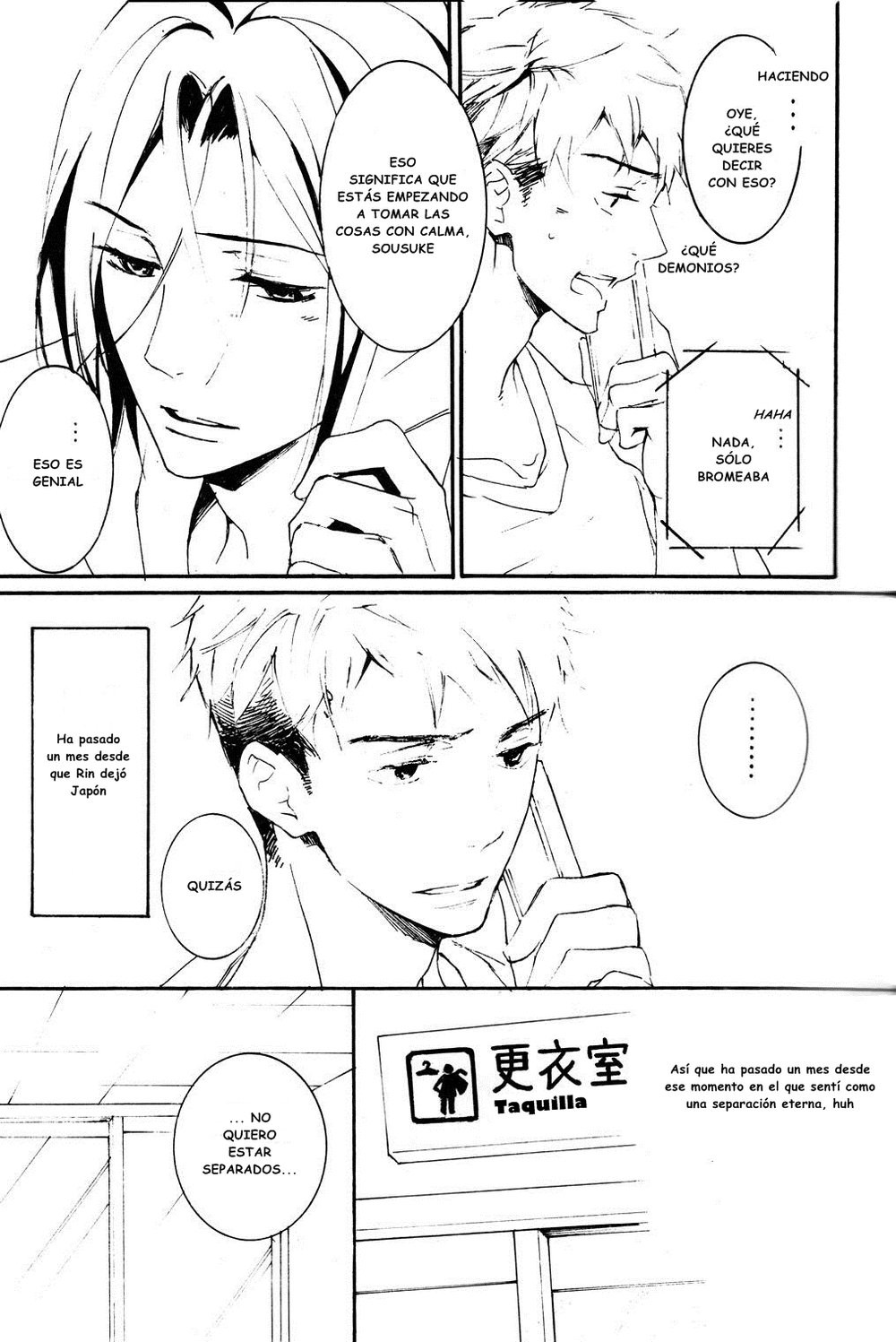 [NO RESET CLUB (Sakurai Shushushu)] Higher than the sky! – Free! dj [Español] — 007