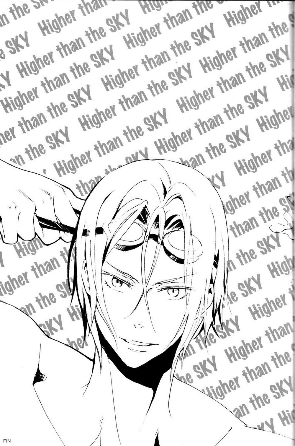 [NO RESET CLUB (Sakurai Shushushu)] Higher than the sky! – Free! dj [Español] — 026