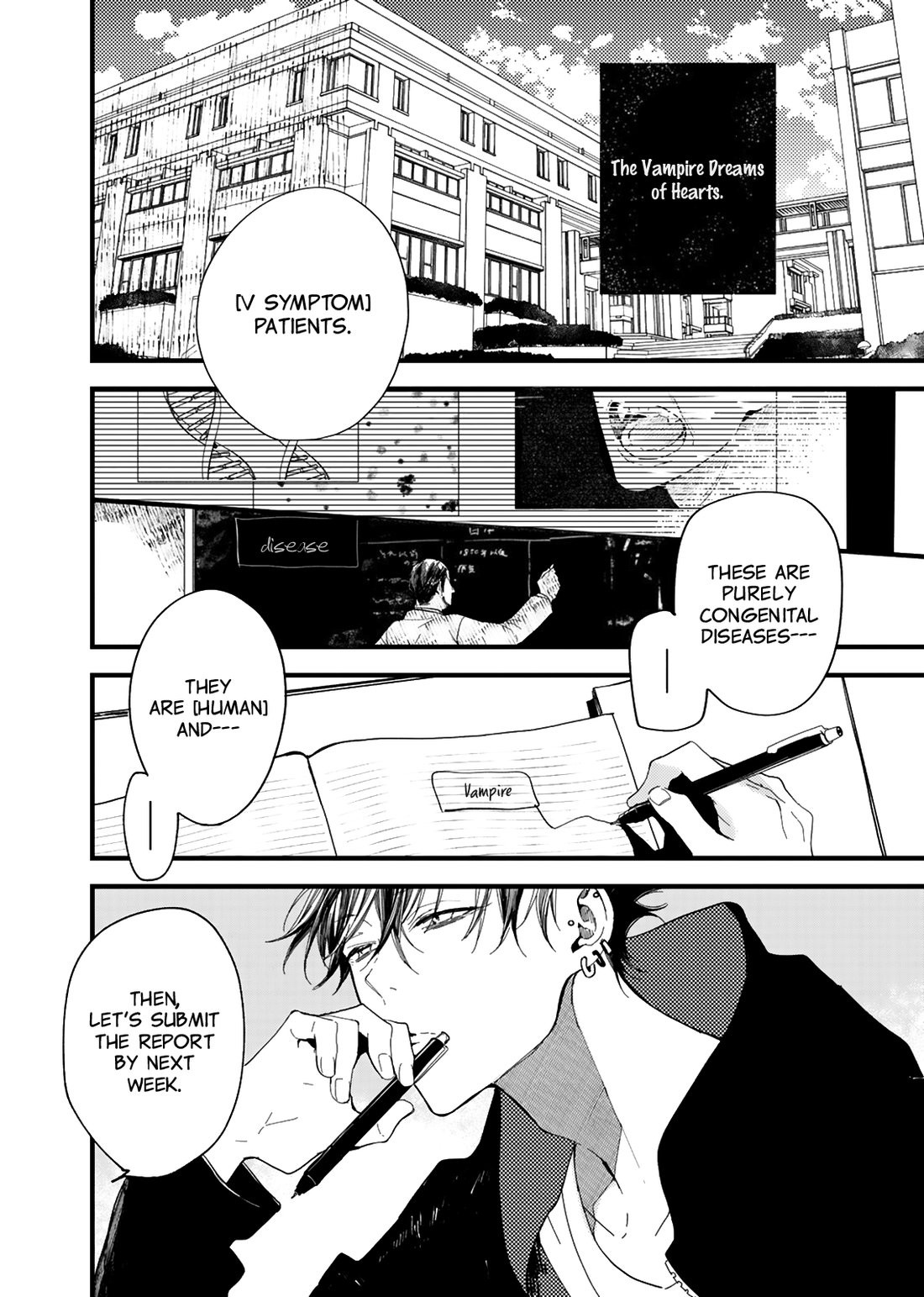 [Okawa Mihara] Kyuuketsuki ha Shinzo no Yume wo Miru (c.1) [Eng] — 006