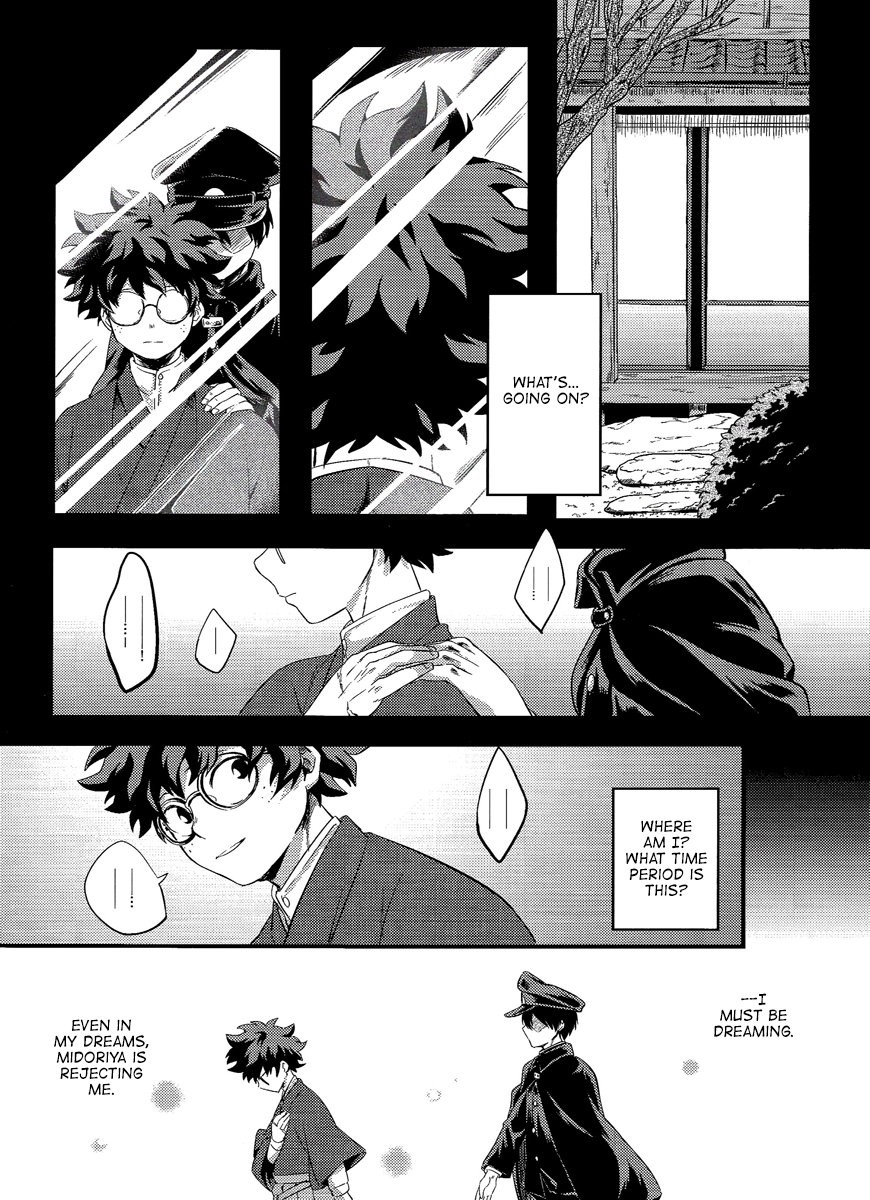 [soratobe. (enaka)] LINK – Boku no Hero Academia dj [Eng] — 014