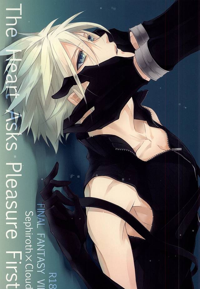 [Nikudaifuku (Yamada Niku)] Final Fantasy VII – The Heart Asks Pleasure First [JP] — 001