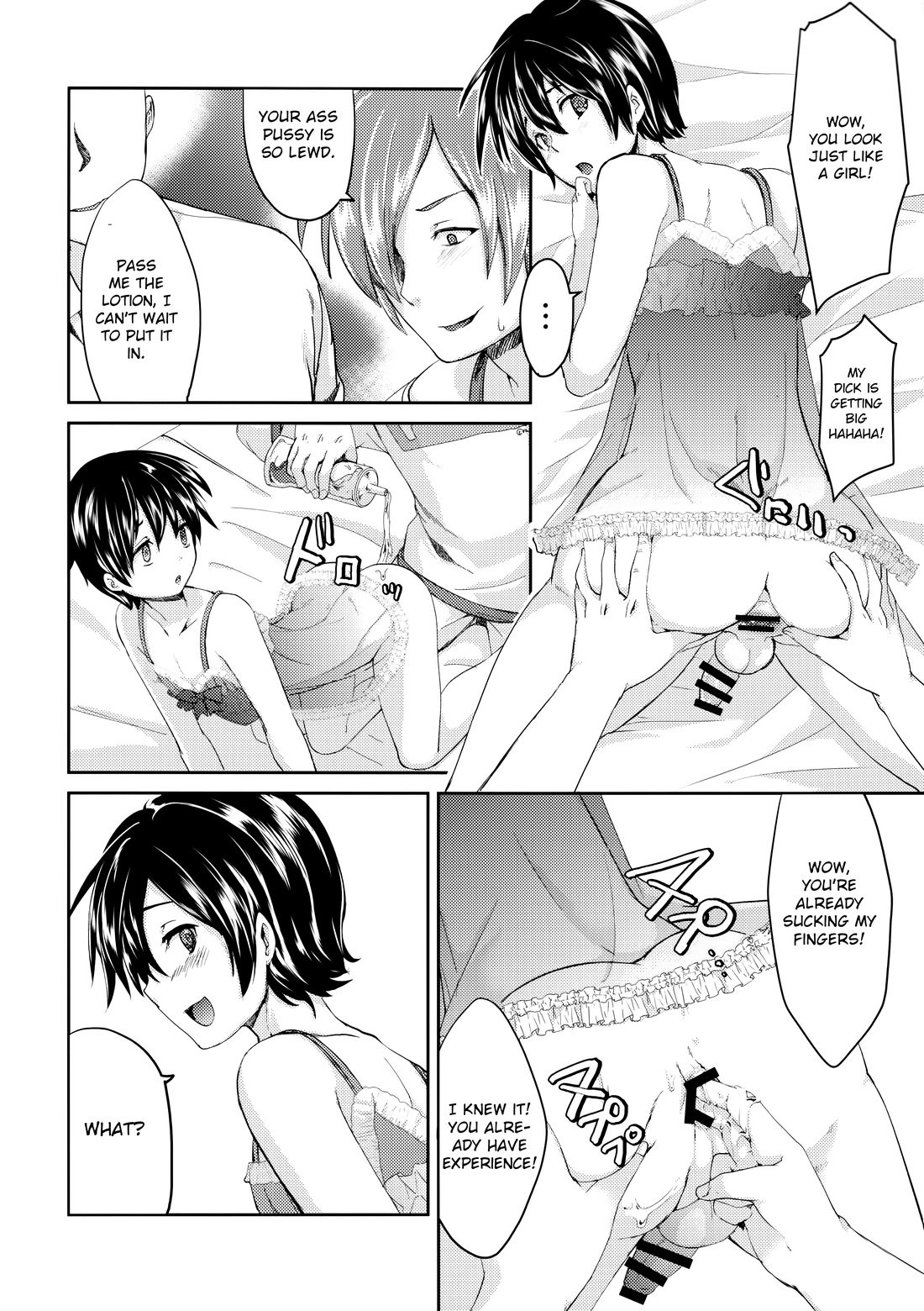[Morimori Runrun (Manbon Ren)] Yuukai Kankin Shita Shounen wa Psychopath [Eng] — 011