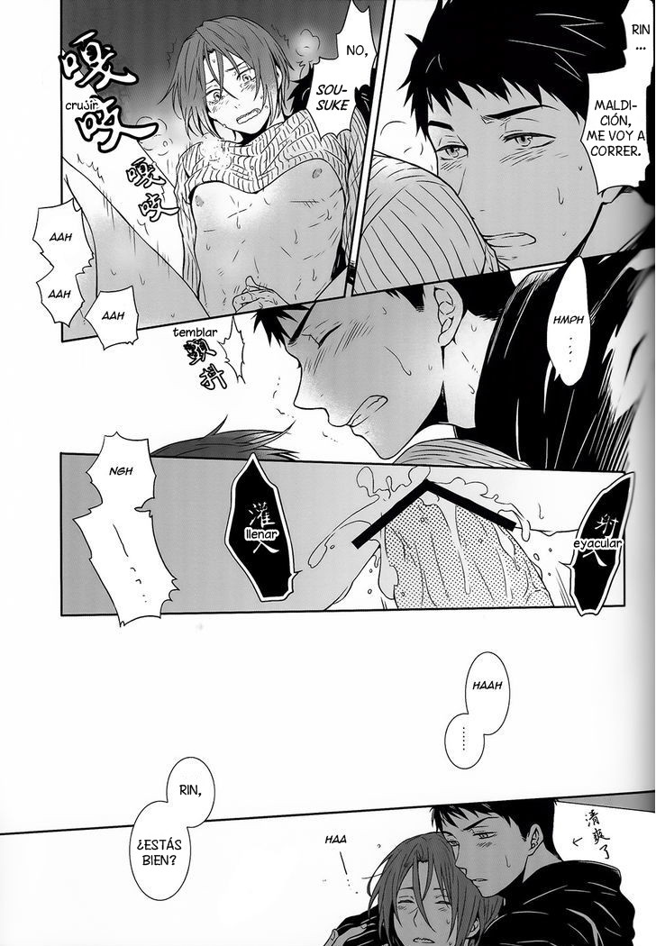 [ALPHA PLUS (Hizuki Mai)] Boy meets boy – Free! dj [Español] — 018