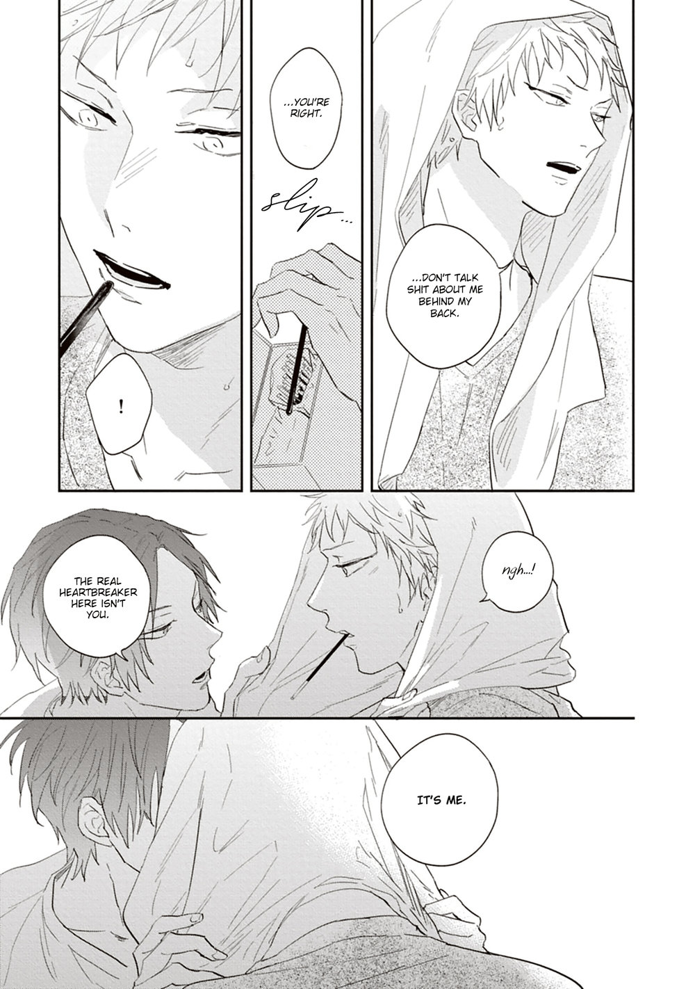 [Natsume Tsuno] Ao no Tsubomi (update c.2) [Eng] — 032