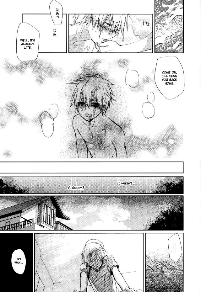 [Temple_K (Spoon)] Mind control – Kuroko no Basuke dj [Eng] — 012