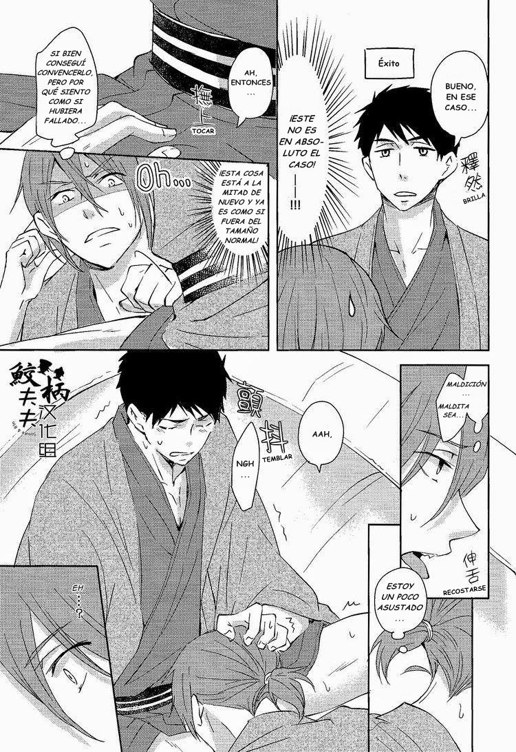 [Pikaderi (Anmaru Hiro)] Genki no okusuri – Free! dj [Español] — 036