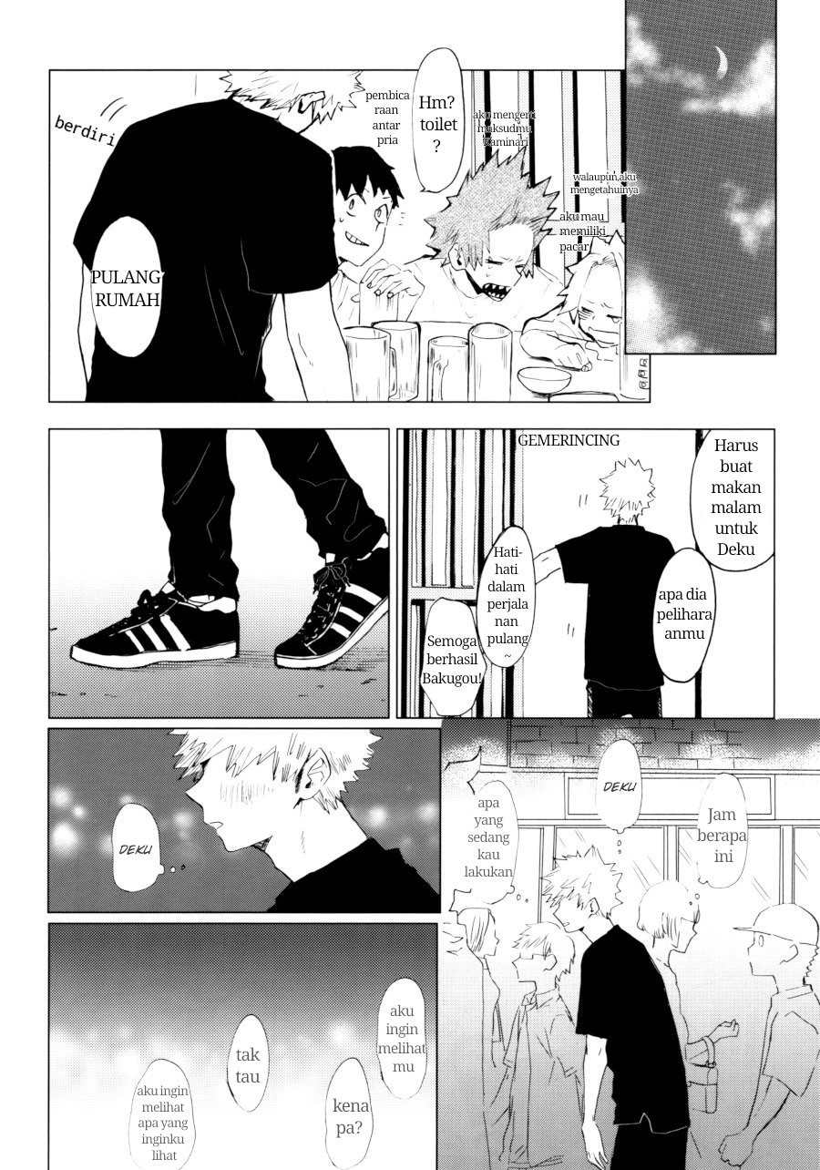 [dokosahekisaensan (aroe)] drunk sweet carrol – Boku no Hero Academia dj [Indonesia] — 037
