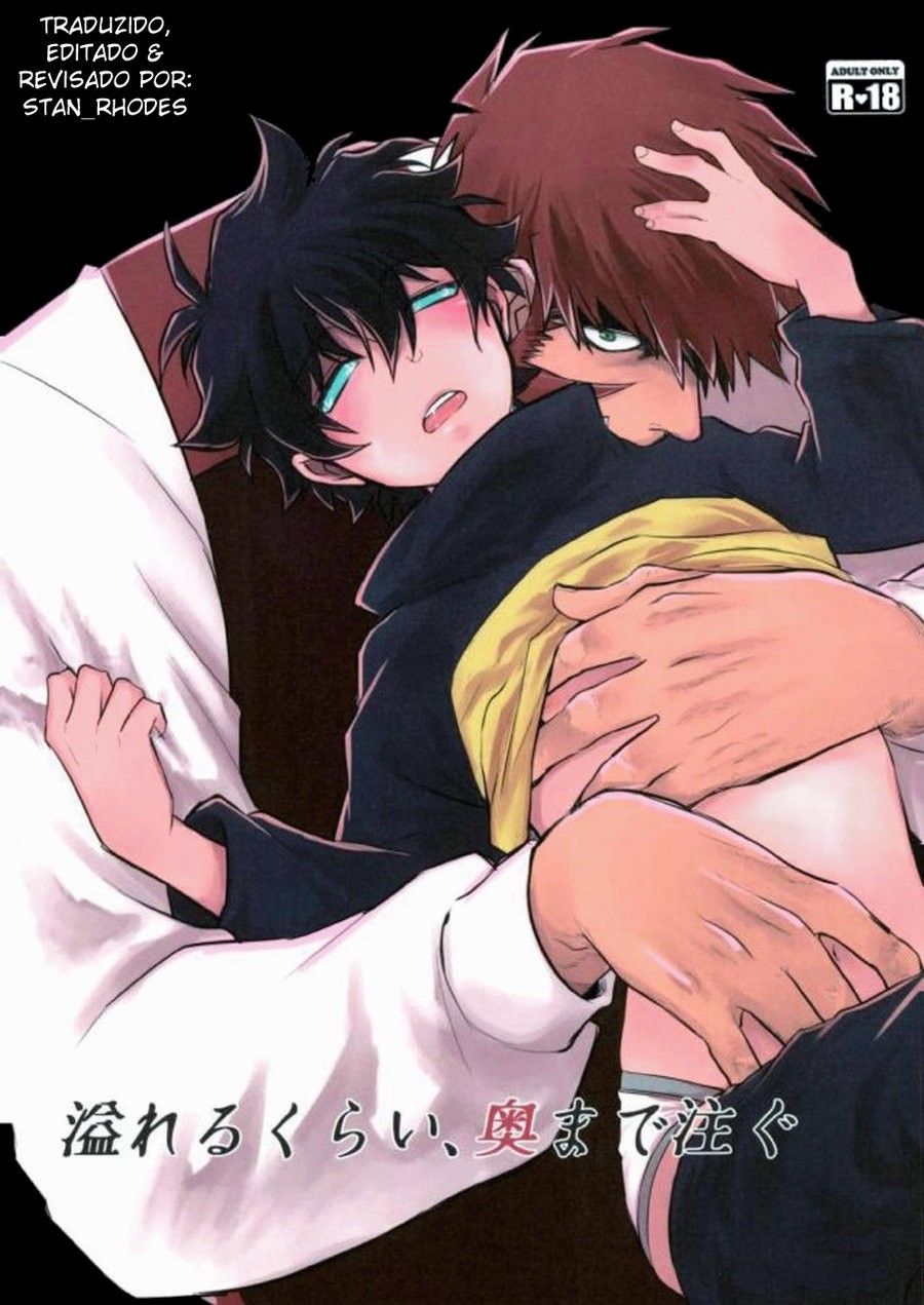 [Kino] Overflowing, Only Spill Inside – Kekkai Sensen dj [Portuguese] — 001