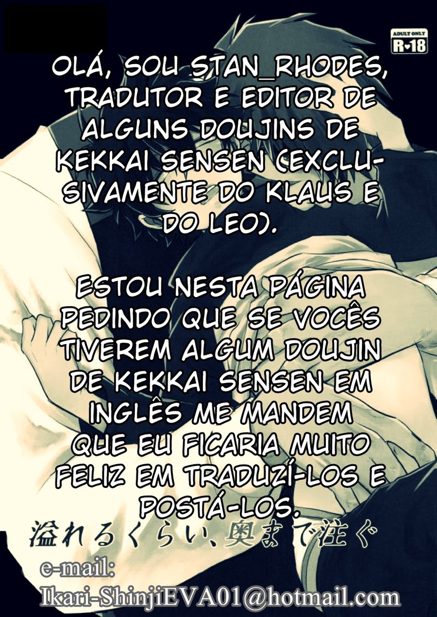 [Kino] Overflowing, Only Spill Inside – Kekkai Sensen dj [Portuguese] — 046