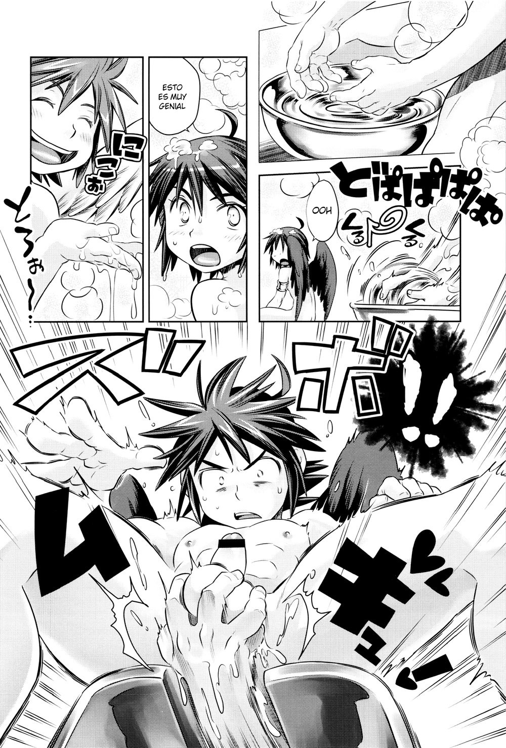 [Karasuma Pink Higashiiru (Karasuma Pink)] Tokushu Yokujou Angel Land – Kid Icarus dj [Esp] — 009