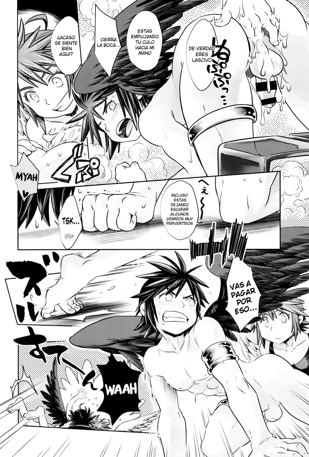 [Karasuma Pink Higashiiru (Karasuma Pink)] Tokushu Yokujou Angel Land – Kid Icarus dj [Esp] — 011