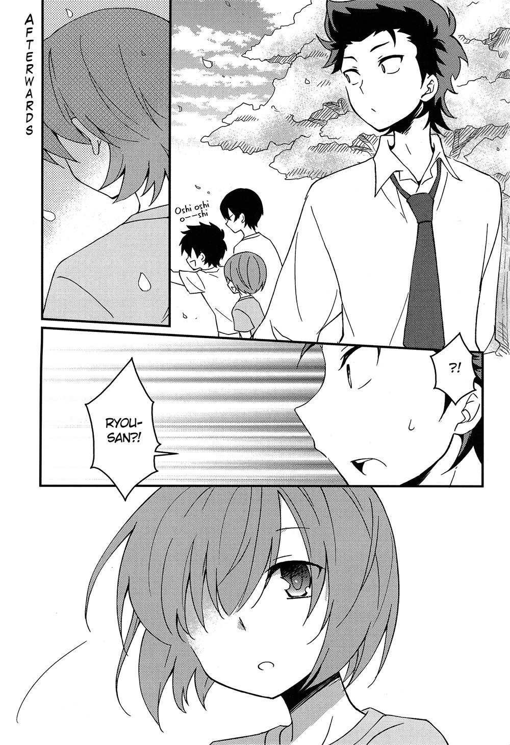 [kurosawa ayuki] Daiya no Ace dj – Keystone Combo Plays | Niyuukan Yuugi [Eng] — 024