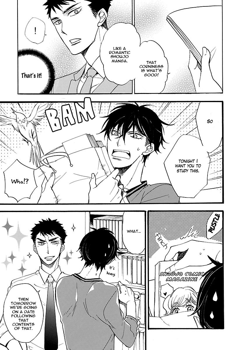 [Mutsuki Ran] Suki Toka Arienai! (update c.3) [Eng] — 032