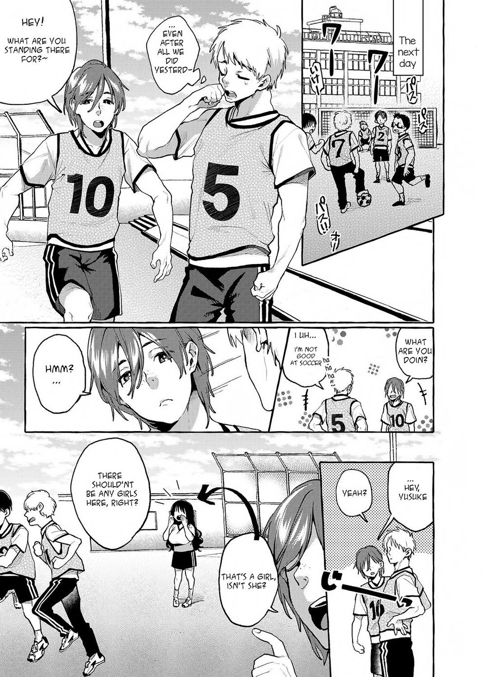 [Konoshiro Shinko (Yamagara Tasuku, Karasuma Yayoi)] Alp Switch 3 [Eng] — 018