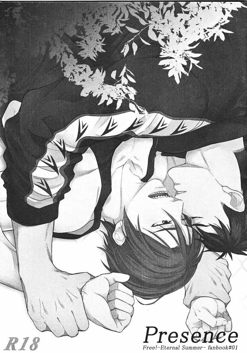 [2HB (Kaneda)] Presence – Free! dj [Español] — 002