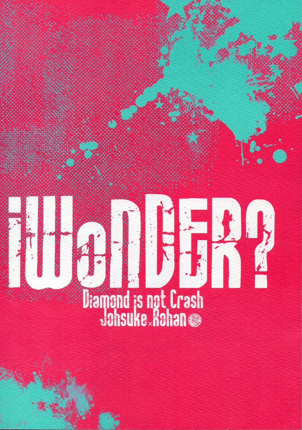 iWonder – JoJo dj [JP] — 002