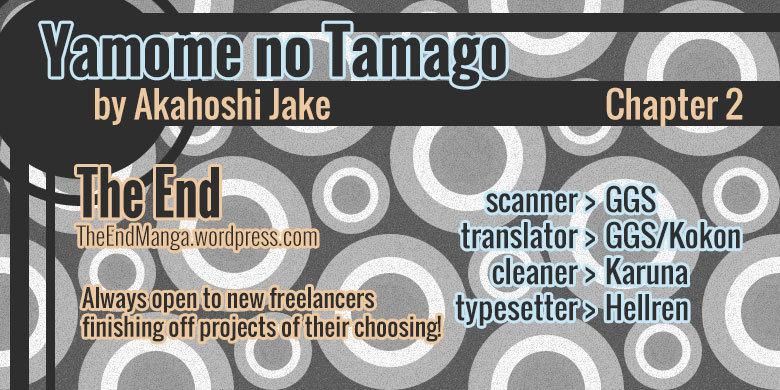 [AKAHOSHI Jake] Yamome no Tamago (update c.2) [Eng] — 001