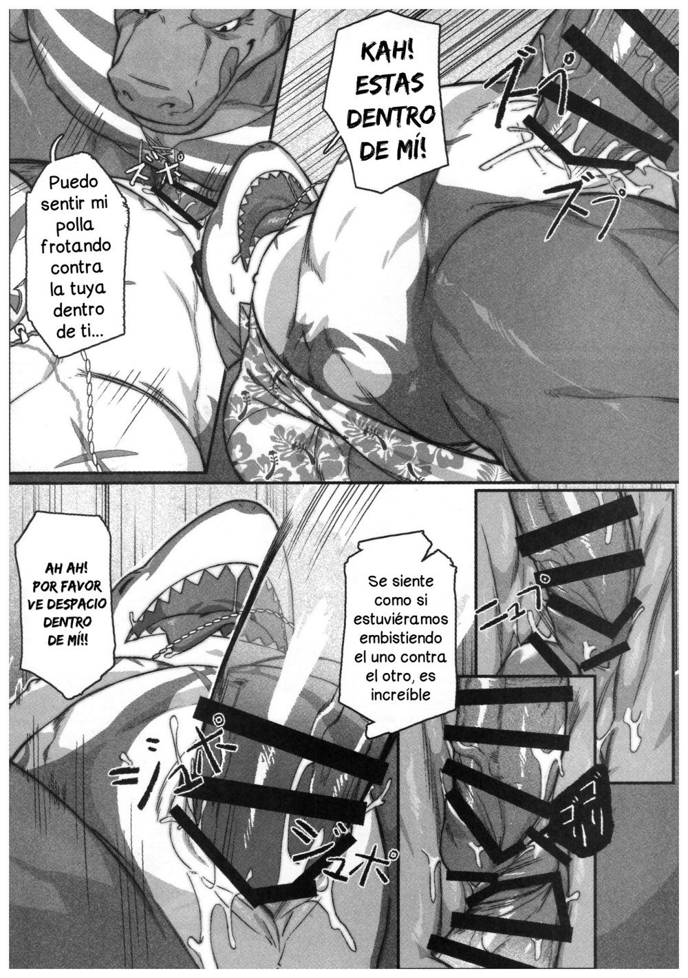[BoxBear (GomTang)] SPLASH – Tokyo Afterschool Summoners dj [Spanish] — 015