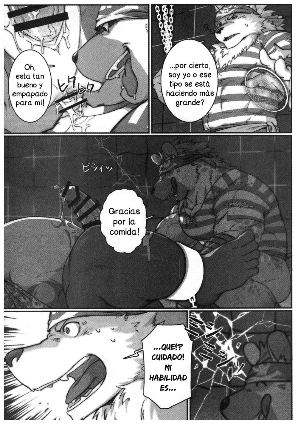 [BoxBear (GomTang)] SPLASH – Tokyo Afterschool Summoners dj [Spanish] — 023
