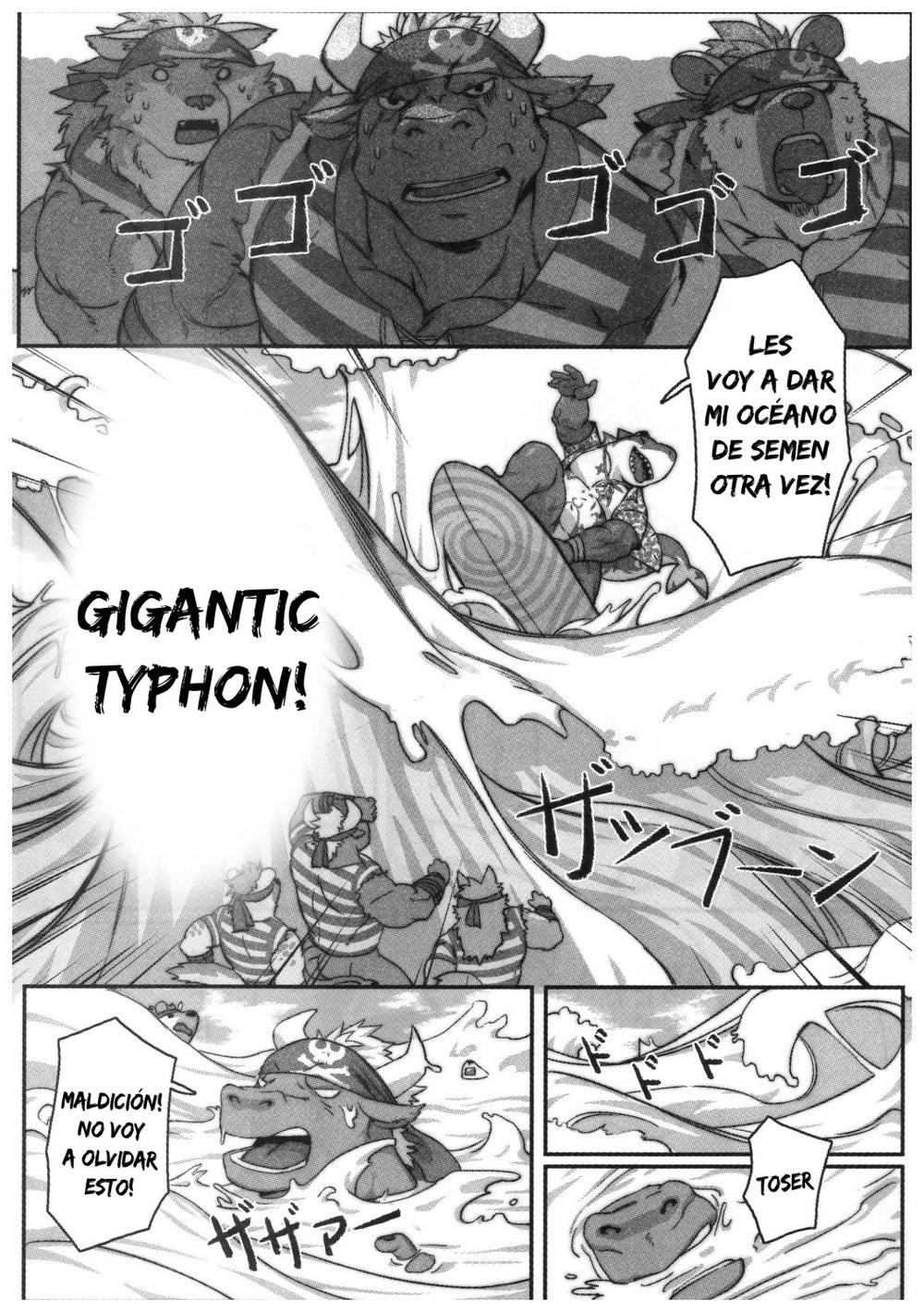 [BoxBear (GomTang)] SPLASH – Tokyo Afterschool Summoners dj [Spanish] — 026