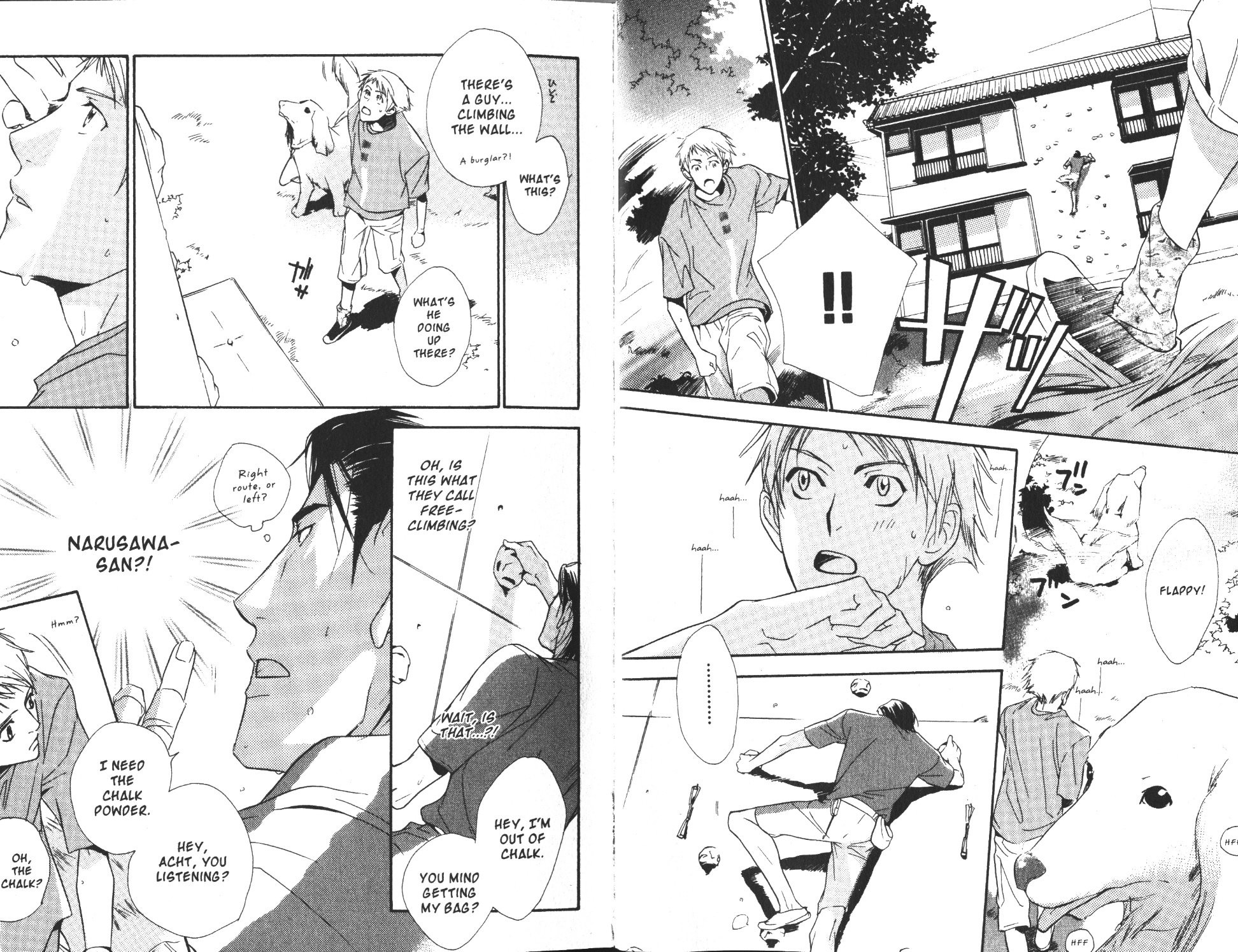 [ENJIN Yamimaru] Voice or Noise – Vol.01 [Eng] — 011
