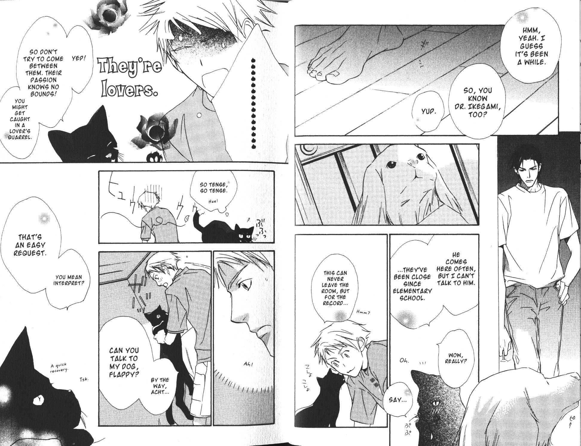 [ENJIN Yamimaru] Voice or Noise – Vol.01 [Eng] — 016