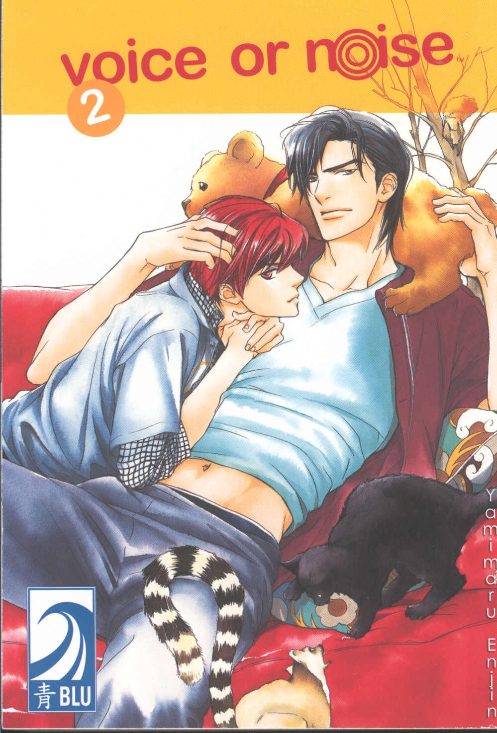 [ENJIN Yamimaru] Voice or Noise – Vol.02 [Eng] — 001