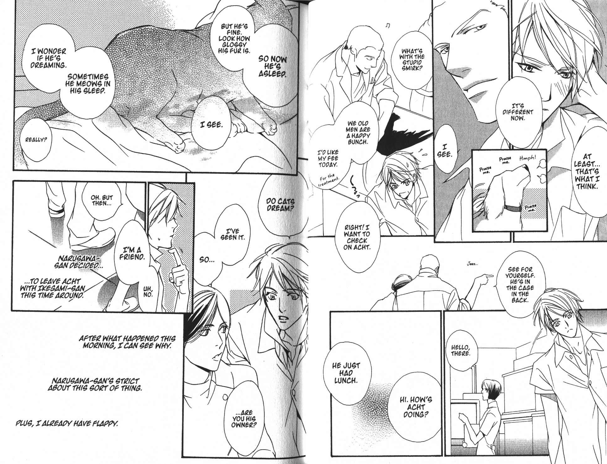 [ENJIN Yamimaru] Voice or Noise – Vol.02 [Eng] — 028
