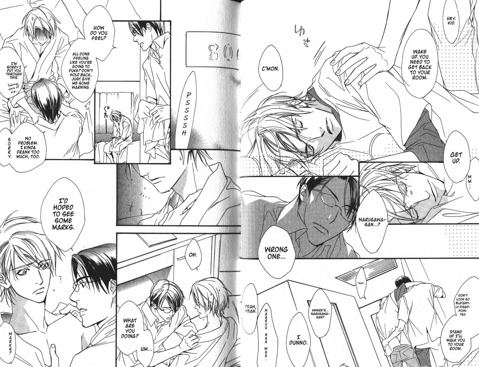 [ENJIN Yamimaru] Voice or Noise – Vol.02 [Eng] — 045
