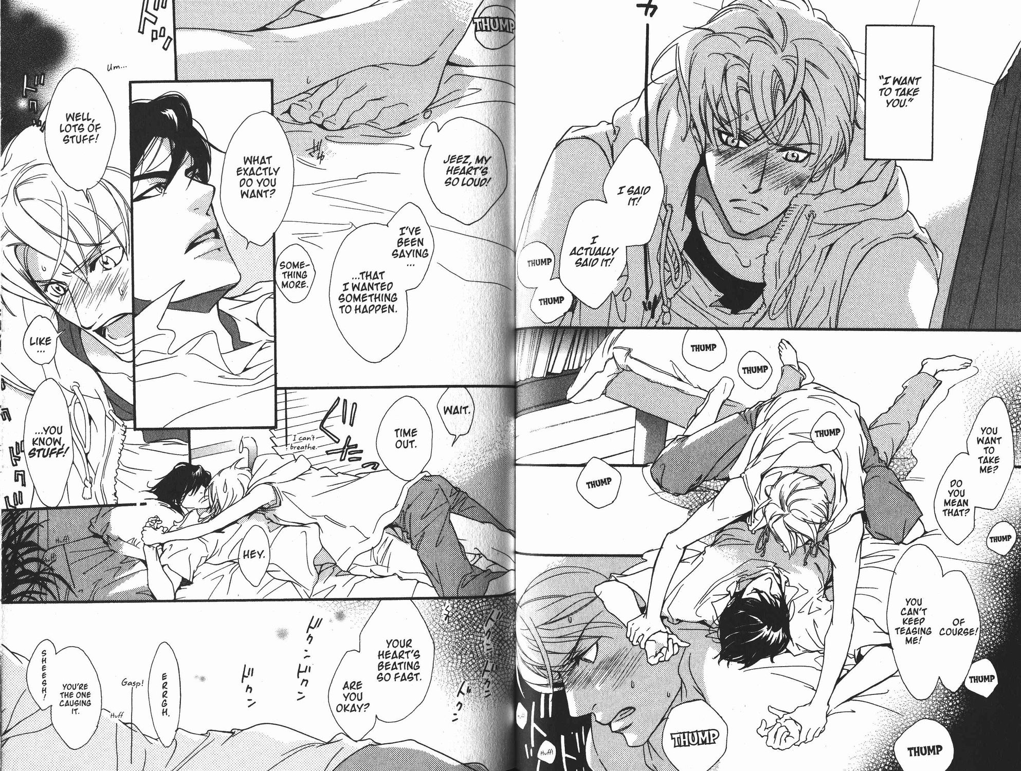[ENJIN Yamimaru] Voice or Noise – Vol.03 [Eng] — 101